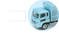 トラック